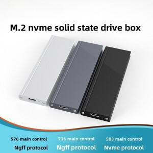 모바일 하드 디스크 케이스 M.2 SSD NVME NGFF to USB3.1