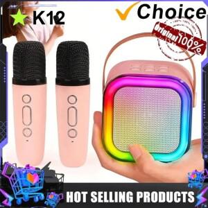 [호환품]휴대용 K12 노래방 기계 무선 마이크 2개 RGB 조명 수집용 스피커 세트 파티/특별한용 가정용