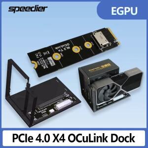 EGPU OCuLink 도크 PCIe 4.0 X4 속도 외장 비디오 그래픽 카드 도킹 스테이션 F9G (PC 노트북 M.2 어댑터 A