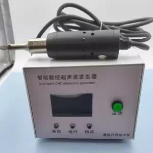 1200W 고속 초음파칼 자동차무대 배달 막대 리밋해제