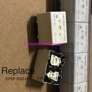 EP2R-B3K1ST EP2R-N51 자동차 릴레이 교체 호환   12VDC 10 핀