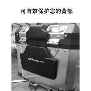 오토바이 뒷좌석 승객 등받이 호환 휀스 섀도우 스 터 PCX15 대로 for 시트 RH975