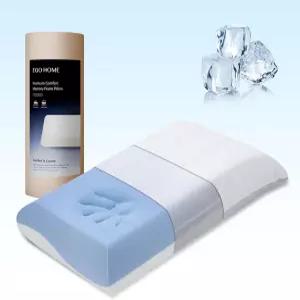 목 완화를 위한 EGOHOME 쿨링 메모리폼 베개 옆구리 등 배변용 표준 사이즈 양면 세탁 가능 리버서블 커버