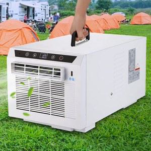 이동식 에어컨 텐트 캠핑용 자취방 보조 소형 이동형 야외용 야외 24v 차박에어컨 주차