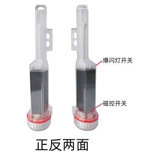 태양열 네트 포지셔닝 기기 베셀 해양 기본 1 어망 표시 고출력 표시기 충돌