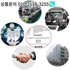 Boox NEO READER Nova 3 HSABAT 3600mAh 배터리