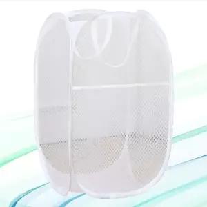접이식 메쉬 세탁바구니 손잡이 대용량 보관함 (WFKBLPW)