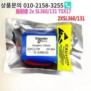 슈나이더 배터리 2x SL360 131 TSX17 1.9Ah