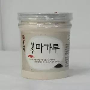 전통차 흙사랑 영주 마가루(250g) 선물세트
