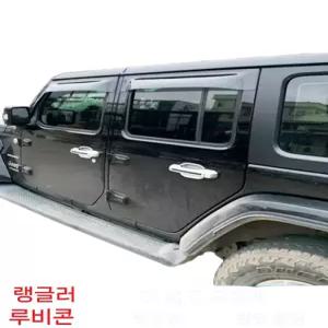 디아크몰 사이드 스텝 글래디에이터 액세서리 2도어 07-17