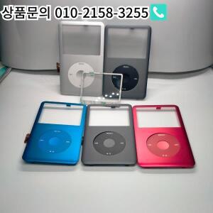 iPod Classic 6세대6.5세대7세대7.5세대(80GB120GB160GB)용 전면 패널 교체 금속 커버 - 빨간색 은색