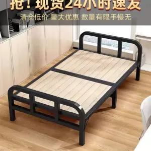 매트리스받침 프레임 매트리스 저상형 슈퍼싱글 침대받침 접이식