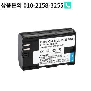 캐논 카메라용 LP-E6NH 배터리 EOS R 5DS XC10 2650mAh