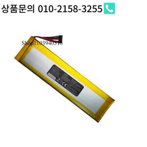 GPD WIN MAX 휴대용 게임 플레이어 노트북 배터리 5000mah 4545165-3S