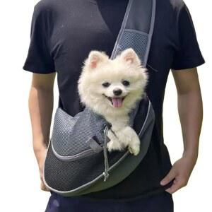 애완견 슬링 , 조절 가능한 스트랩이 있는 핸즈프리 드로스트링 개 파푸즈, 강아지 고양이용 메쉬 백, 야외용 포켓이 크로스바디 사첼 지갑 최대 8파운드