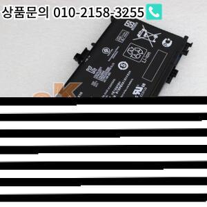 Omen 15-AX200NA 905175-271 HSTNN-DB7T용 새 제품 TE04XL 배터리