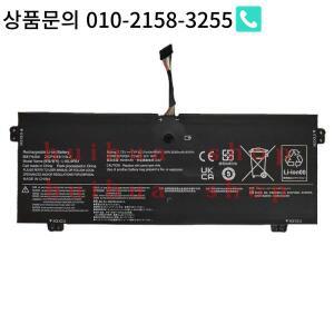 레노버 요가 720-13IKB L16L4PB1 48Wh용 배터리 새 제품