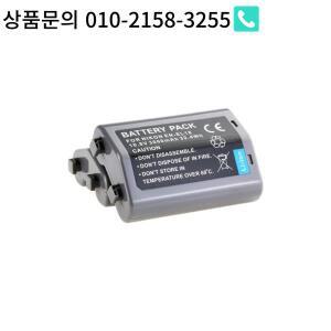 EN-EL18 배터리 니콘 Z5 D4 MB-D12 카메라용 충전식 3000mAh