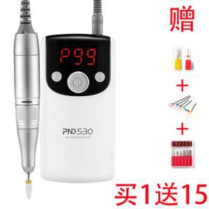 PND530 라디에이터 리무버 발톱 무좀 정리 제거 업소용 고용량 전용 네일드릴 전기충전