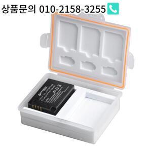 Batmax 2pcs LP-E17 배터리 캐논 EOS 200D T6i M3 Kissx8i