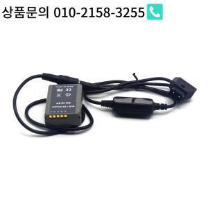D-TAP Dtap 스텝 다운 케이블 PS-BLN1 가짜 배터리 올림푸스 E-M5 OM-D II 카메라 12-24V