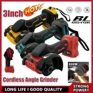 무선 3인치 앵글 그라인더 밀워키 디월트 마키타 호환 - 금속 가공  제작용 연마  연삭 전동 공구