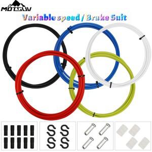 VXM 자전거 기본 브레이크/시프트 케이블 및 하우징 그룹 세트 MTB 도로 시프트 기어 변속기/브레이크 키트