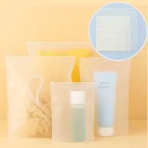 휴대용 지퍼백 소분팩 여행용 다용도 파우치 20x25cm 휴대용지퍼백 지퍼백