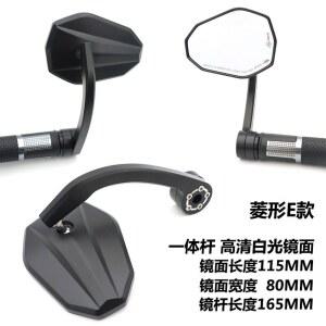 인도 카본 치프 빈티지 오토바이 핸들 블랙입니다 백미러 엔드