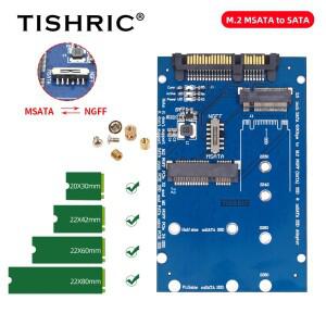 M2 NGFF 미니 소형 호환 PCIE SSD B 키 2.5 인치 라이저 카드 Msata to Sata 데스크탑 소켓 어댑터 보드 22