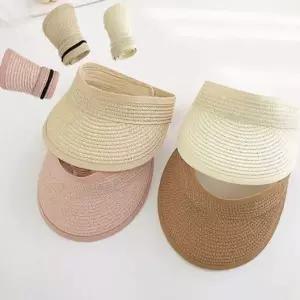 [콩심팥심]여름 썬캡 밀짚 썬바이저 아동 썸머 모자 돌돌이 여름캡모자