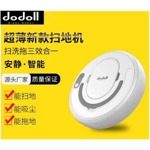 진공 로봇물걸레청소기 원룸 물걸레청소기 걸레겸용 스마트 전자동