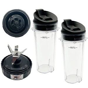 [미국배송] 블렌더 5핀 블레이드 및 뚜껑 교체 부품이 포함된 16온스 싱글 서브 컵 2개 뉴트리 닌자 블렌더용 베이스 추출기 700와트 QB3000 QB3000SS QB3000SSW QB3001SS 30 QB3004 QB3005