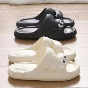 [라일리] Rly bns 악어모양 실내용 사무용 학교 층간소음방지