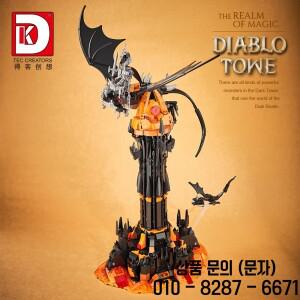 MOC 아이디어 다크 타워 빌딩  조립 드래곤 브릭 모델 건설 DIY 장난감 14세 이상 선물 세트