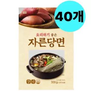 동원 자른 당면 잡채 300g X 40개 식당 업소용 대량