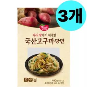 동원 국산 고구마 당면 400g X 3개 잡채 찜닭 갈비탕