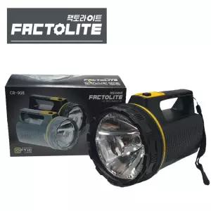팩토라이트 사각6V용 캠핑 낚시 랜턴손전등 등산 휴대용 다용도 야영 용라이트