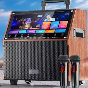 노래방기계 차량용 부스 노래방 이동식 핑크 가정용