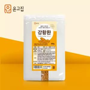윤고집 강황환 800g, 1개