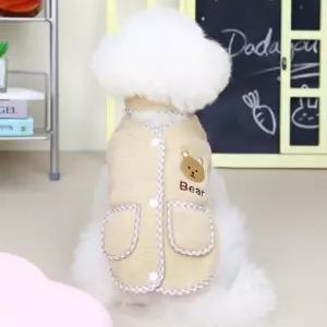 애니멀 플리스 후리스 조끼 반려견 애견 강아지 옷고양이 애의류 가디건 소형 여름 패딩 실내복 견옷 쿨링