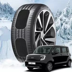 더뉴레이 붙이는 스노우체인 스노우캐치