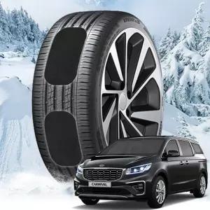 더뉴카니발 붙이는 스노우체인 스노우캐치