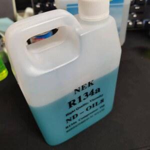 에어컨 압축기 냉매 PAG 오일, R134a PAG 오일, R134a 압축기용 ND 8 오일, 600ml 블루 오일