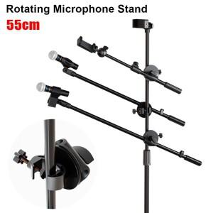 1개  55cm 회전형 마이크 스탠드 크로스바 암 3/8 나사형 클립 조절 가능 연장 브래킷
