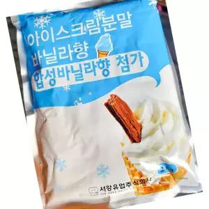 서강유업 아이스크림 분말 바닐라 맛 1kg 12개 제과 재료
