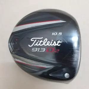 타이틀 913 D2 10.5도 드라이버 헤드