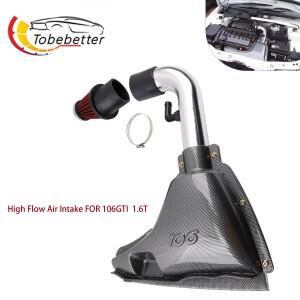 [호환품]푸조 호환 106 1.4/1.6/ S16 VTS 16v 1997 1999용 에어 인렛 시스템 흡기 박스 필터 키트 레이싱 (