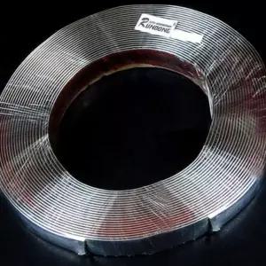 희망 은선라인몰딩 크롬띠 20mmx15m - 할인가 희망 29W8F6B83O