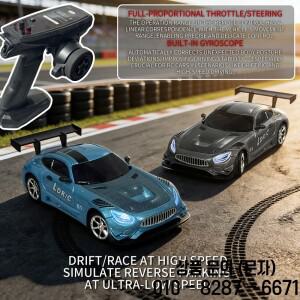 1:43 LD4301 합금 RC 드리프트 카 자동차 4WD 미니 데스크탑 내장 자이로스코프 풀 프로포셔널 원격 제어